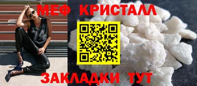 mdma Новодвинск