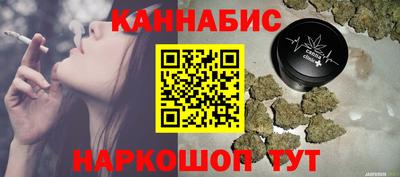 mdma Новодвинск