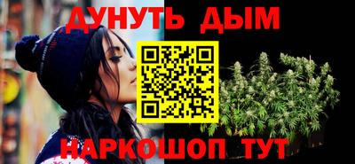 mdma Новодвинск