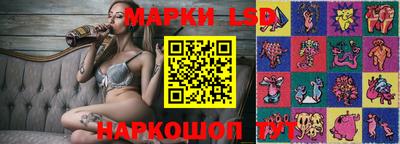 альфа пвп VHQ Новокубанск