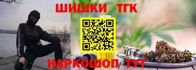 mdma Новодвинск