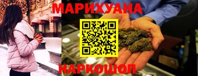 mdma Новодвинск