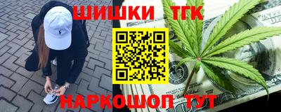 mdma Новодвинск