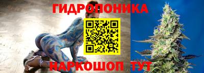 альфа пвп VHQ Новокубанск
