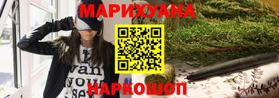 альфа пвп VHQ Новокубанск