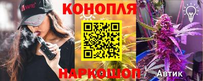 mdma Новодвинск