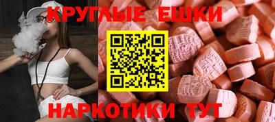 mdma Новодвинск
