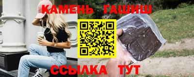 mdma Новодвинск
