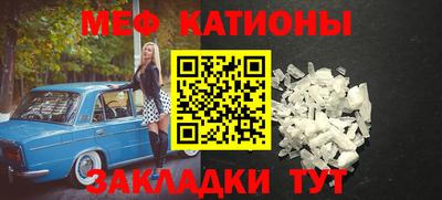 mdma Новодвинск
